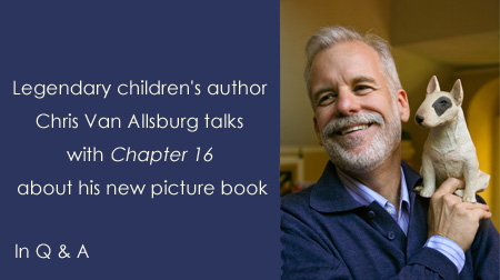 chris van allsburg essay chris van allsburg essay