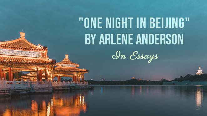 One Night in Beijing | Chapter 16